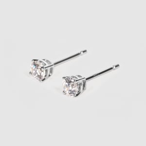 Basket Set, Tension Back Earrings With 0.25 Round Centers, 14K White Gold, Hover,